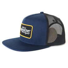 Cotton snapback hat with embroidered patch